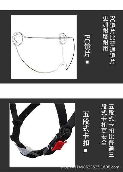 3C certified electric motorcycle helmet summer sun protection Cycling men and women battery half helmet Four Seasons universal helmet