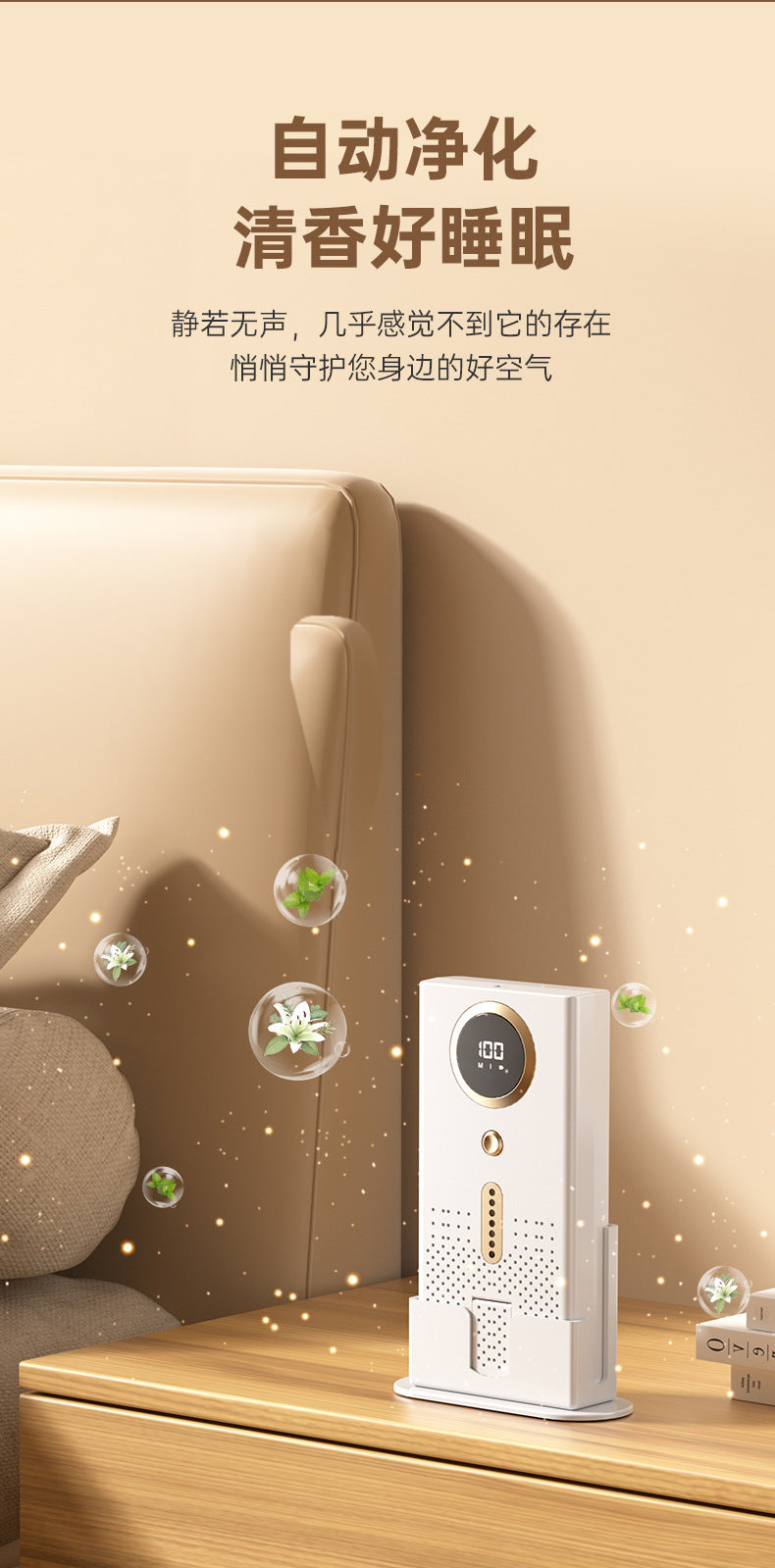 Cross-border Air Purifier Household Bedroom Deodorizer Refrigerator Fresh-keeping Car Toilet Aromatherapy Ozone Deodorizer