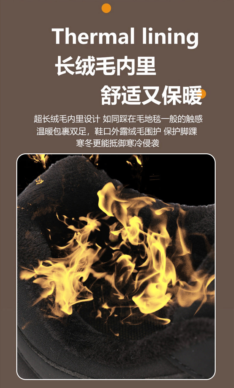 Outdoor Snow Boots, Home Cross-Border Winter New Style, Non-Slip Short Style, Fleece-Lined Warm Cotton Shoes, Thick-Soled Barefoot Five-Toe Shoes