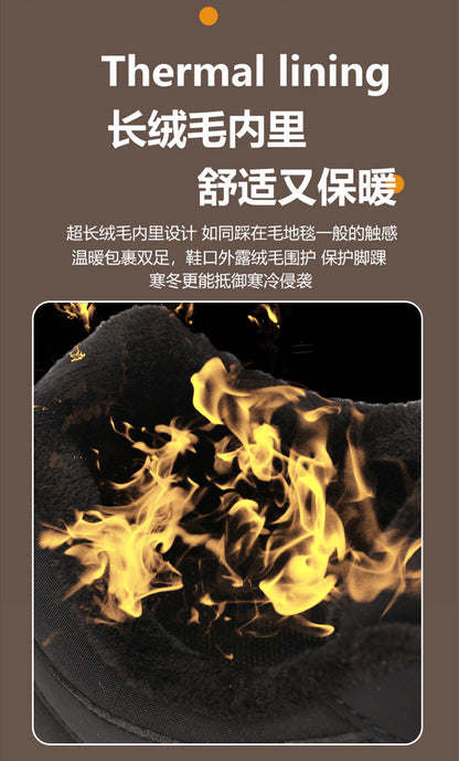 Outdoor Snow Boots, Home Cross-Border Winter New Style, Non-Slip Short Style, Fleece-Lined Warm Cotton Shoes, Thick-Soled Barefoot Five-Toe Shoes