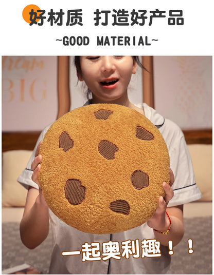 Ins Cute Cookie Pillow Cross-border Plush Toy Creative Snack Pillow Living Room Bedroom Nap Pillow