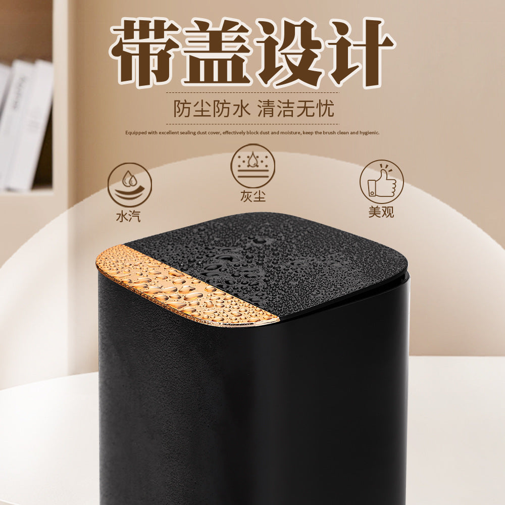 Platinum Automatic Adjustable Makeup Brush Storage Box Dressing Table Four-Compartment Plastic Storage Tube Large-Capacity Stationery Brush Barrel