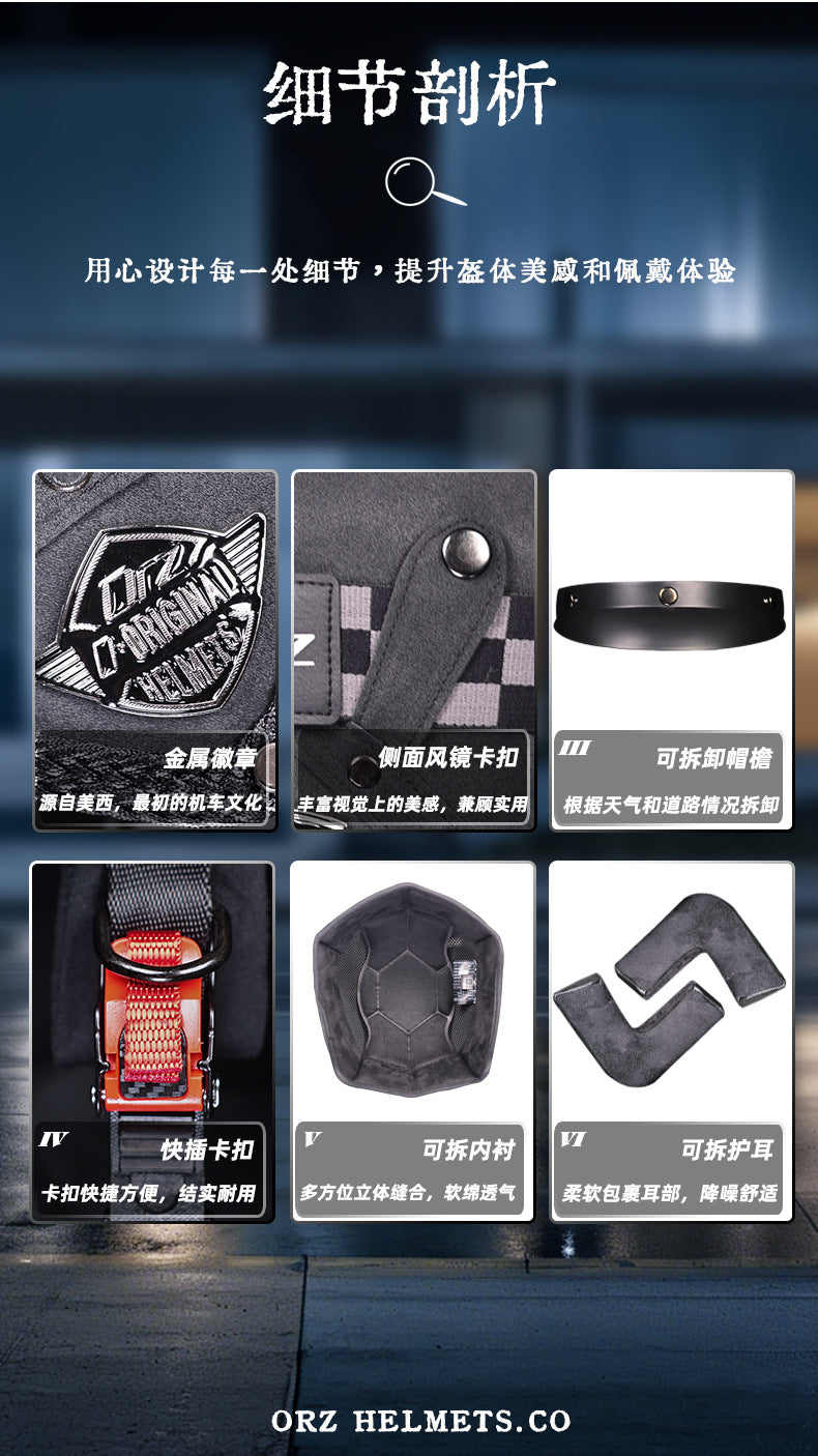 3C Certification Retro Prince Cruise Motorcycle 3/4 Helmet Half Helmet Scoop Helmet Leather Helmet Safety Four Seasons