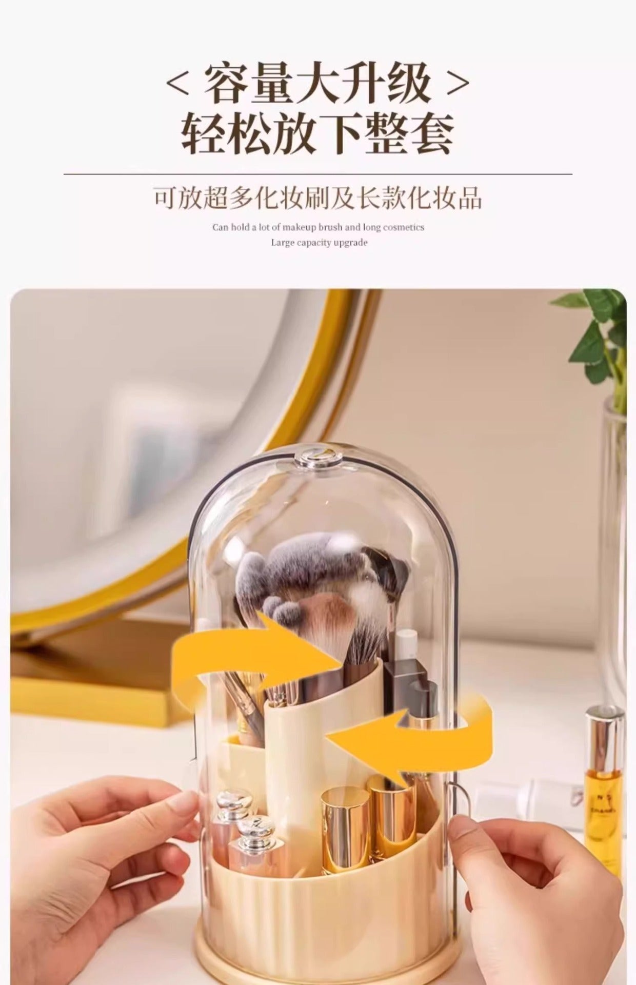 Cosmetic Brush Storage Cylinder Rotating Dustproof Dressing Table Cosmetic Storage Box Lipstick Eyeshadow Storage Rack Desktop Pen Holder