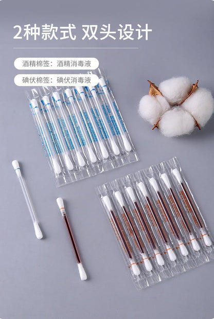 Disposable Iodophor Disinfection Cotton Swabs, Individually Packaged Alcohol Swabs, Wound Care, Iodine Disinfection Cotton Swabs