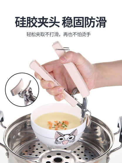 Thickened Bowl Clamp, Anti-Scalding, Anti-Slip Clamp, Bowl Clamp, Plate Clamp, Steamed Vegetable Bowl Clamp, Anti-Slip, Anti-Scalding Hand Clamp, Plate Lifter