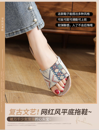 Four Seasons Home Linen Slippers Fashion Printed Thick Sole Non-Slip Sweat-Absorbent Wear-Resistant Large Sole Couple Linen Slippers Ethnic Style