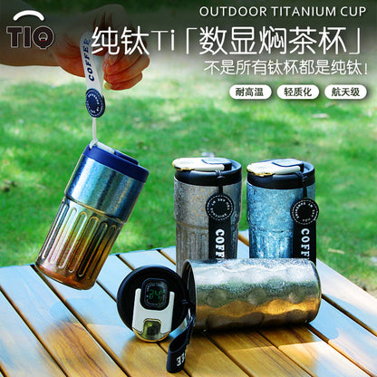 Pure Titanium Insulated Cup with Strap, Coffee Cup, Car-Mounted One-Handed Opening Lid, Antibacterial and Fresh-Keeping Titanium Cup, Fully Titanium Car-Mounted Portable