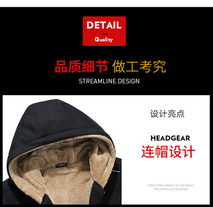 Autumn and Winter New Casual Cardigan Sweater Men's fleece-lined Hooded Men's Sweater Loose Sports Zipper Knitted Jacket