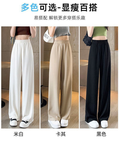 Ice Silk Thin Narrow Wide-Leg Suit Pants for Women, Summer Casual Pear-Shaped Body Slimming Drape Straight Sunscreen Pants