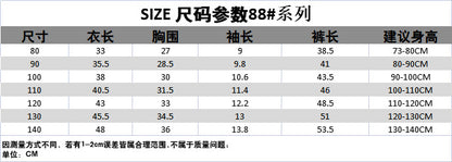 Children's Thin Short-Sleeved Air-Conditioned Clothing for Boys and Girls Summer Pajamas suit Can Wear Outfit Baby's Home Clothes Two-Piece Fashionable Set