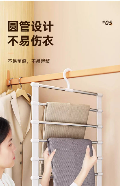 Multi-Layer Multifunctional Household Pants Rack, Non-Slip Seamless Pants Hanger, Special Folding Storage Organizer