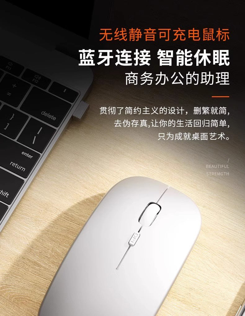 Wireless Mouse Rechargeable Mute Laptop Bluetooth Tablet Business Office for Dell HP Lenovo