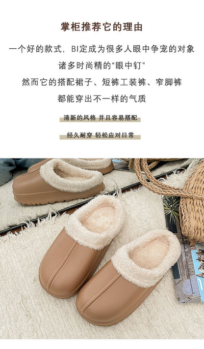 Women's Cotton Slippers for Winter 2025, Indoor Home Non-Slip Autumn and Winter Cold-Proof Closed-Toe Waterproof Fur Slippers for Winter Home Use
