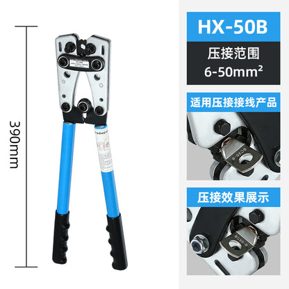 Factory wholesale HX-50B crimping pliers copper nose crimping pliers manual crimping tool