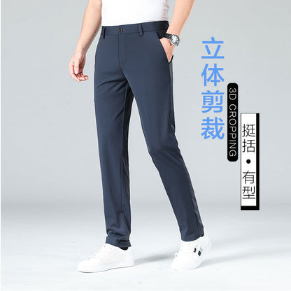 Advanced Business Casual Pants Men's Pants Summer Stretch Men's Straight Pants Draping Cool Pants Men's Spring and Autumn