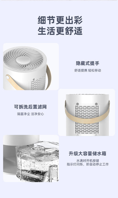 Factory Direct Dehumidifier for Home Bedroom, Small Silent Dehumidifier for Humid Weather, Air Purification, Dehumidification, and Moisture Absorption