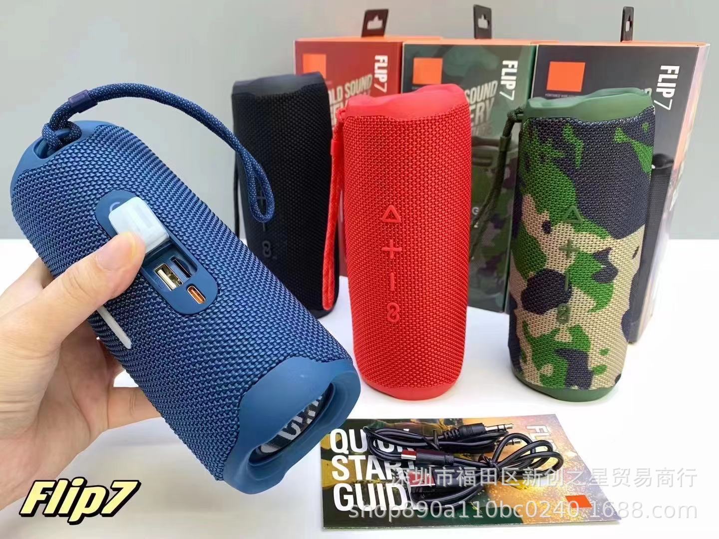 For foreign trade FLIP 60000 flower tube 7 generation bluetooth speaker wireless mini outdoor portable subwoofer waterproof audio
