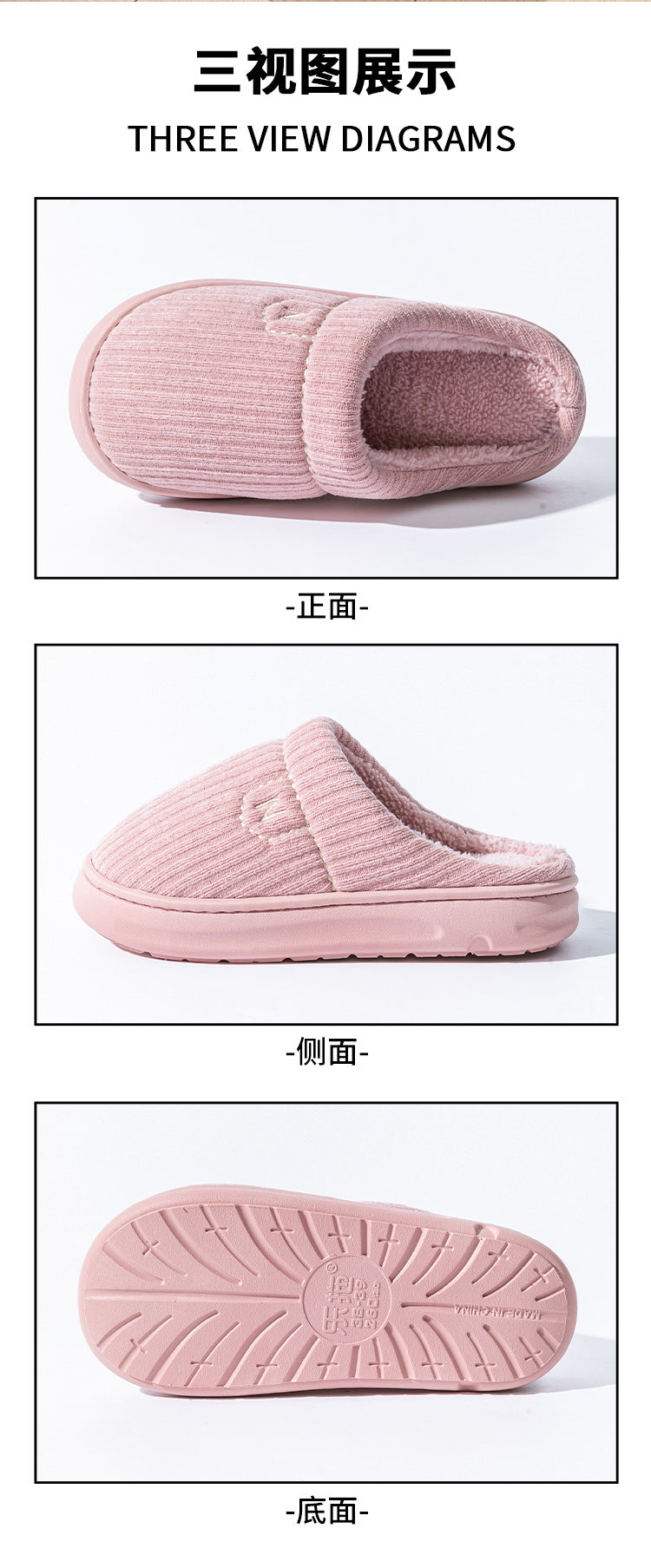 Women's Thick-Soled Winter Non-Slip Couple Indoor Warm Home Slippers with Fur for Men and Women