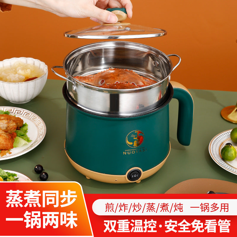 Multifunctional Small Electric Pot Electric Hot Pot Household Student Hot Pot Multi-Function Electric Cooking Pot Small Mini Electric Hot Pot Small Pot