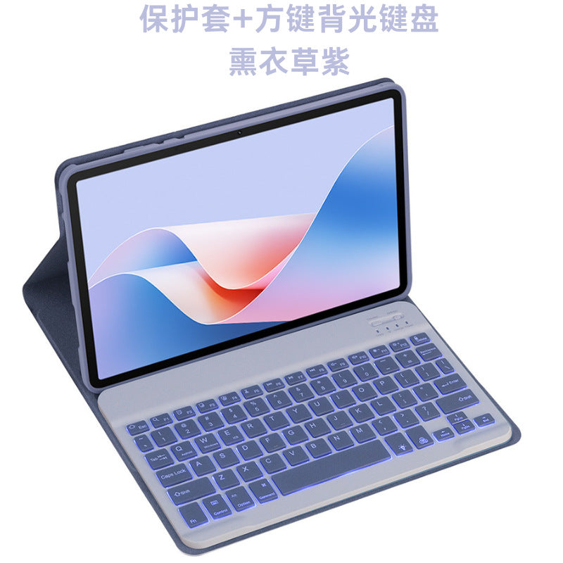For Glory Tablet V9 Bluetooth Keyboard Protective Cover 11.5 "Glory v9/2024 ROL-W00 Keyboard
