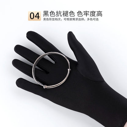 Spandex Gloves Spring and Summer White Ceremonial Thin Short Elastic Gloves for Men and Women Tight White Gloves Jewelry Gloves