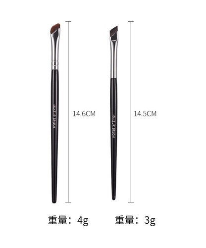 GECOMO sickle eyeliner brush oblique blade makeup brush eyelid down to lying silkworm brush eyebrow brush eye makeup brush