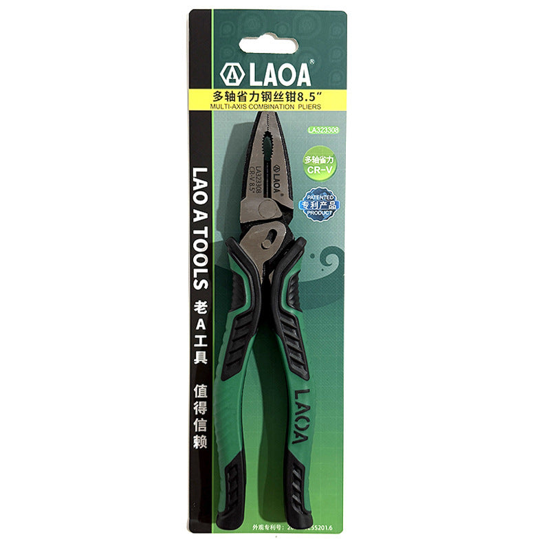 Industrial-Grade Eccentric Labor-Saving Wire Cutters Multi-Axis Electrician Pliers 8.5inch Professional Hand Pliers Side-Cutting Pliers