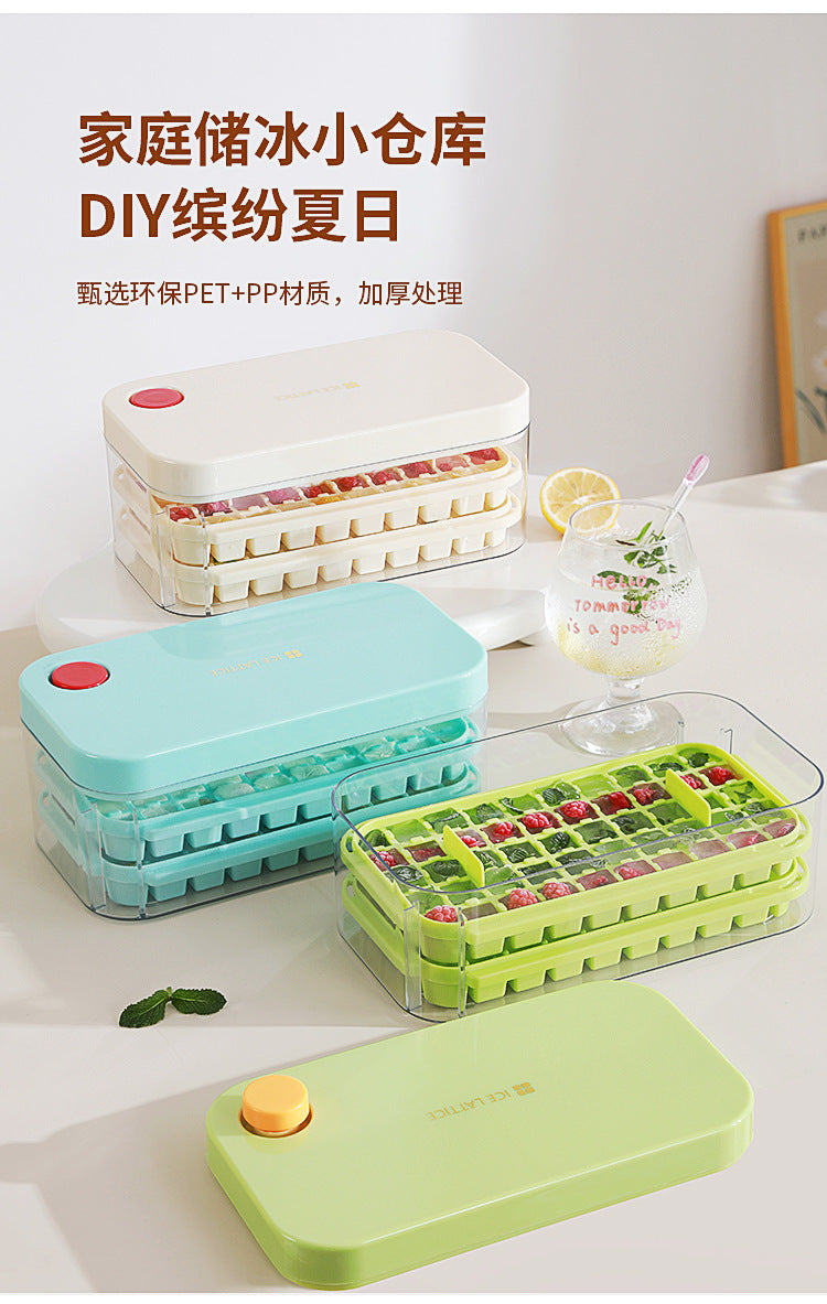 Ice Cube Mold Food Grade Household Pressed Ice Tray Large Capacity Ice Cube Storage Box Refrigerator Homemade Frozen Ice Artifact