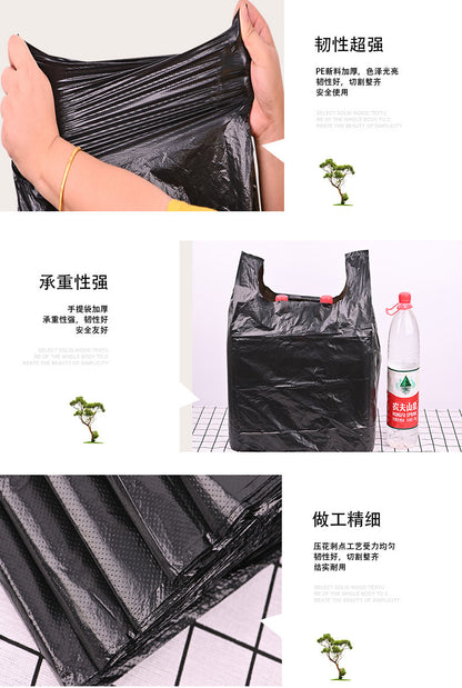 Thickened Vest for Home Kitchen Use, Black Kitchen Waste Tote Bag, Vest-Style Wholesale Disposable Garbage Plastic Bag