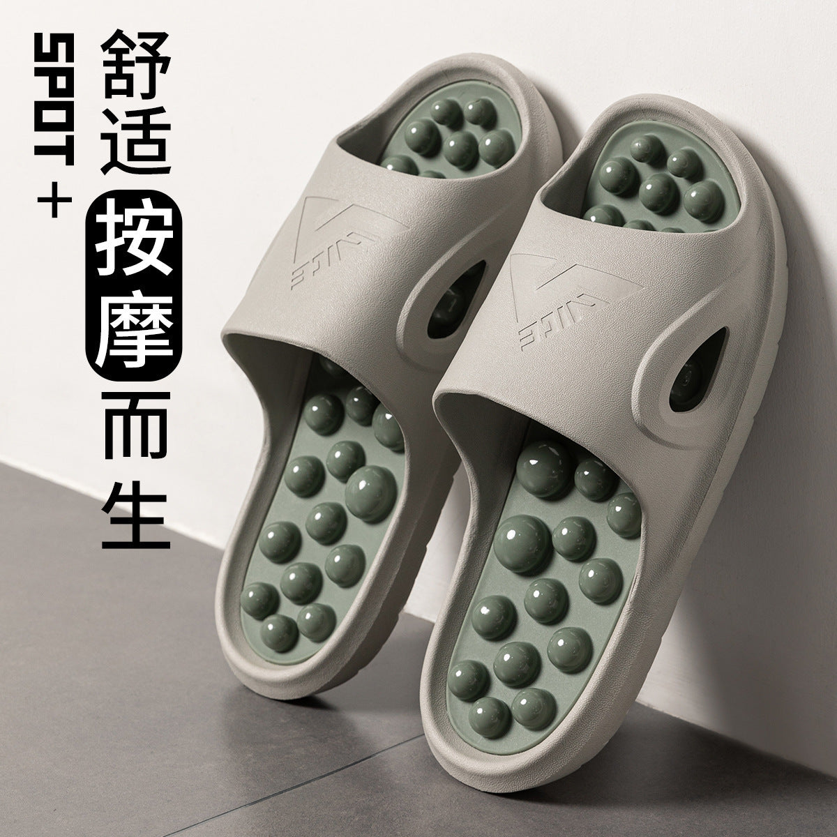 Massage Slippers for Women 2025 New Model Home Indoor Non-Slip Health-Preserving Acupressure Foot Point Slippers for Men Summer