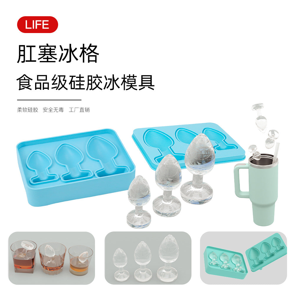 Creative Silicone Ice Tray Mold Party Whiskey Spoof Shape Mold Household Food Grade Ice Film with Funnel