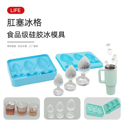 Creative Silicone Ice Tray Mold Party Whiskey Spoof Shape Mold Household Food Grade Ice Film with Funnel