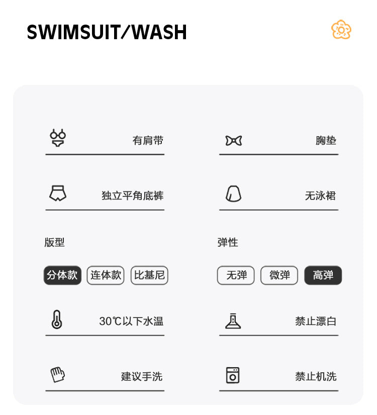 One-Piece Drop-Shipping Japanese and Korean Style Long-Sleeve Swimwear for Women, Two-Piece Conservative Sun-Protective Sports Swimsuit, Fresh Style for Students, Wholesale Swimwear