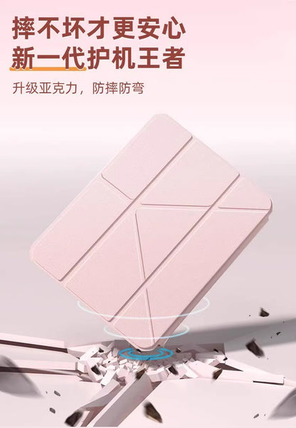 For Huawei matepad11.5s protective case se flat protective case air12 inch S acrylic pro12.2