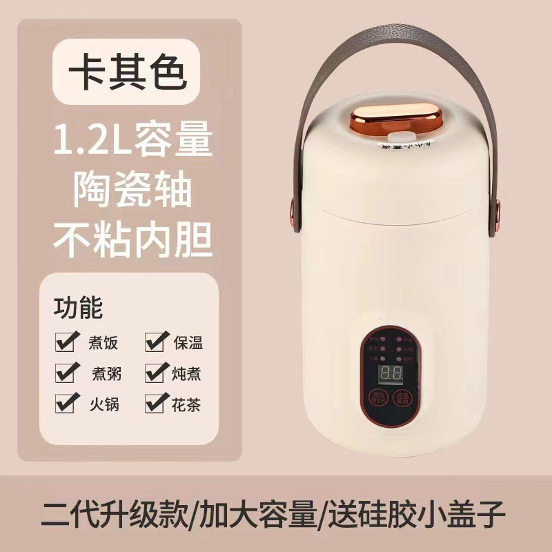 Douyin red electric stew portable soup porridge artifact 1.2L stainless steel electric pot multi-function Reservation