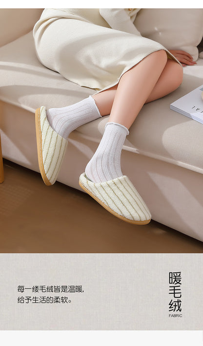 Cotton Slippers for Women Autumn and Winter 2025 New Indoor Home Silent Soft Bottom Non-Slip Floor Slippers for Men Winter