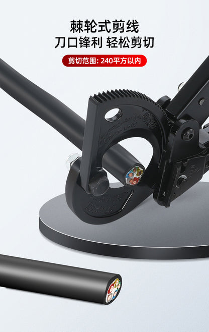 HS-325A ratchet type cable shears copper aluminum cable shears wire cutters labor-saving tools scissors wire cutters cable shears