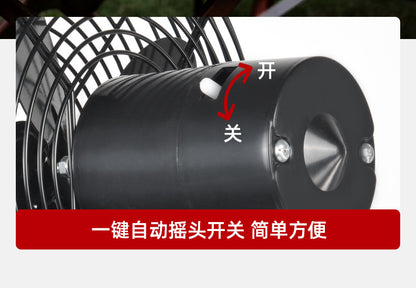 Cross-Border Trade Portable Lithium Battery Fan 8inch Metal Model for Home, Outdoor Camping, Fishing, High Air Volume