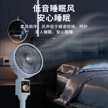 Desktop Electric Fan Large Wind Turbine Small Fan Office Household Desk Fan Silent Electric Fan Air Circulation Fan