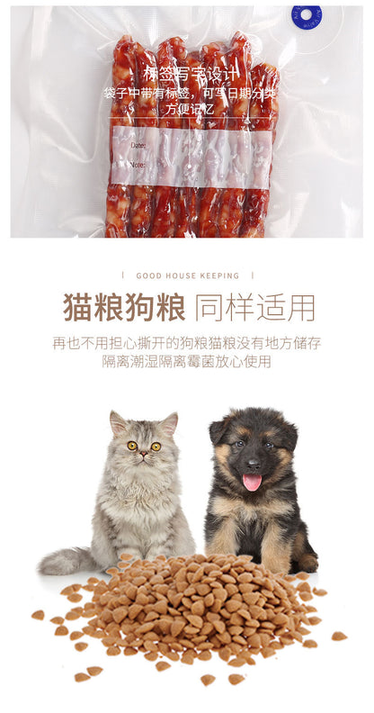 Wo Vacuum Food Bag Preservation Household Food Sealing Bag Food Vacuum Preservation Bag Sealing Machine Preservation Texture Bag