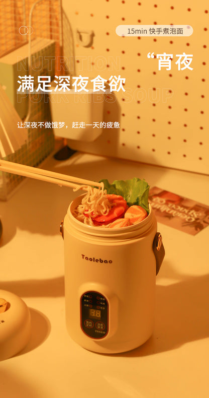 Shake the sound net red electric cooker portable soup porridge artifact 1.2L stainless steel electric cooker multifunctional reservation lifting