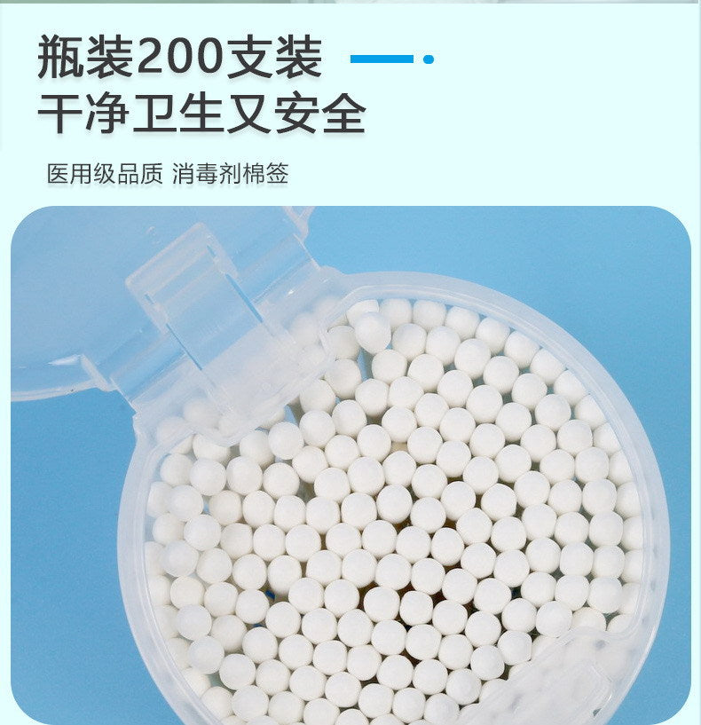 Baby special double ear spoon cotton swab 200 newborn ear and nose cleaning cotton swab disposable children cotton swab T