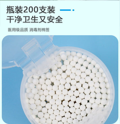 Baby special double ear spoon cotton swab 200 newborn ear and nose cleaning cotton swab disposable children cotton swab T