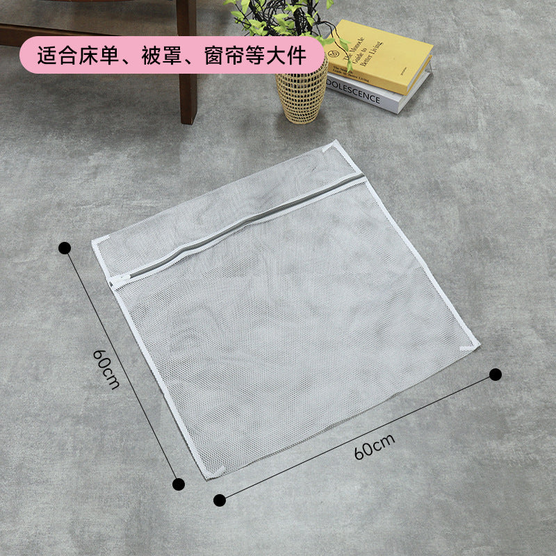 Factory gray laundry bag thick and thin mesh bag thickened bra washing bag washing machine special washing bag suit wholesale
