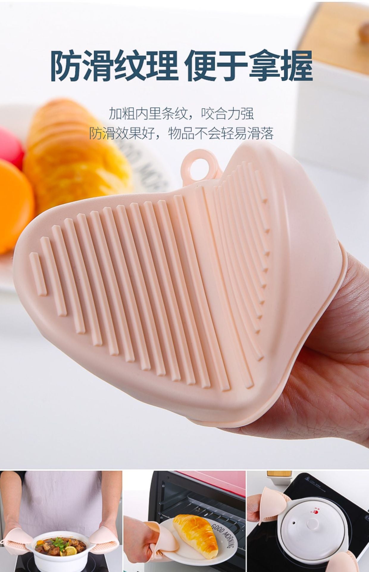 Thickened Bowl Clamp, Anti-Scalding, Anti-Slip Clamp, Bowl Clamp, Plate Clamp, Steamed Vegetable Bowl Clamp, Anti-Slip, Anti-Scalding Hand Clamp, Plate Lifter