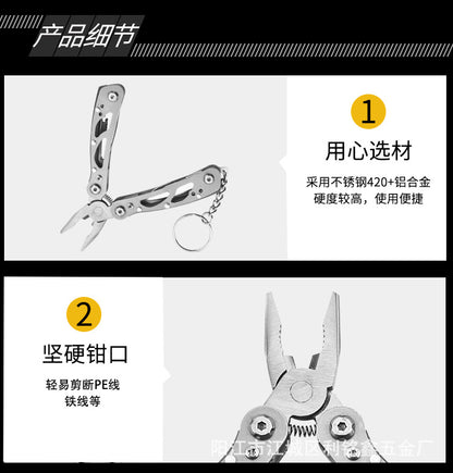 Stainless steel multi-function tool pliers mini folding portable outdoor travel tool pliers combination knife multi-purpose
