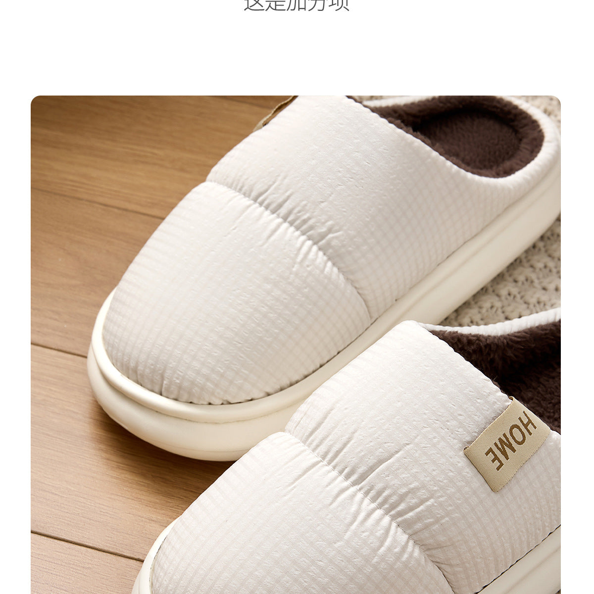 Waterproof Cotton Slippers for Men, Home Use, Autumn and Winter 2026 New Model, Indoor Home Warm Thick-Soled Warm Cotton Slippers for Men