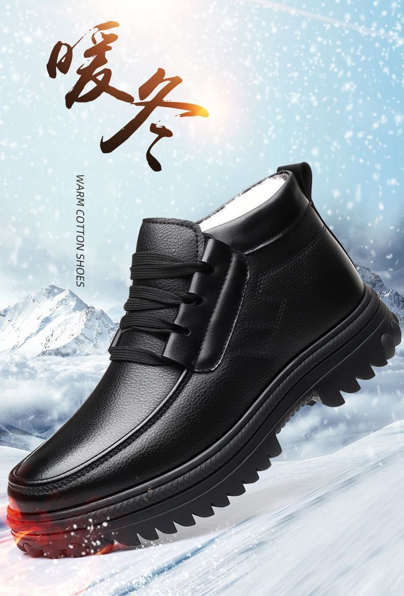 Men's Cotton Shoes Winter Fleece-lined Thickened Warm Real Cowhide Fleece Shoes Gao Bang Non-slip Deodorant Work Shoes Dad Shoes