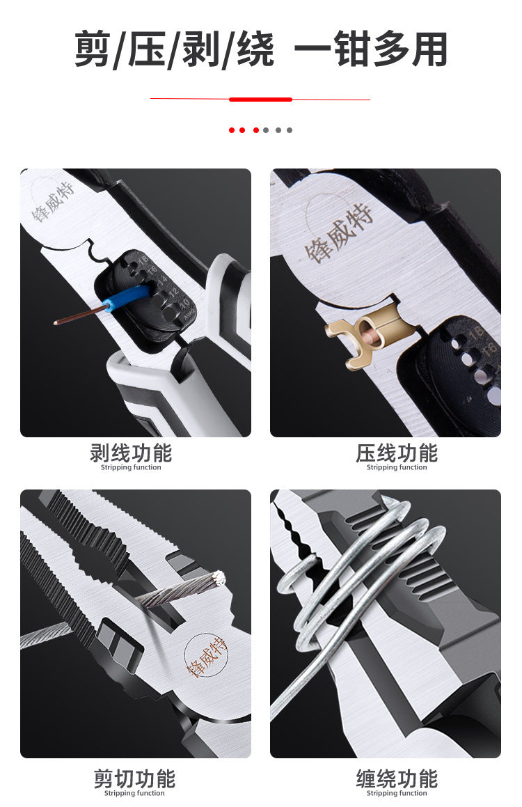 9inch Multi-Functional Wire Cutters, Electrician's Wire Stripping and Crimping Pliers, High-Hardness Needle-Nose Pliers, Flat-Nose Pliers, Electrician's Special Tools